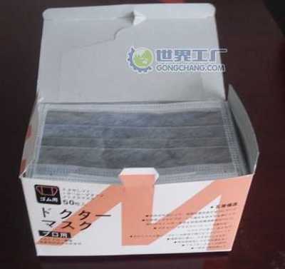 铁岭市裕隆劳动保护用品公司 专业保障劳动者安全的信赖之选