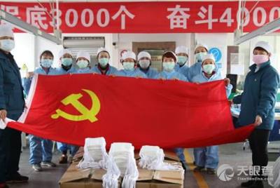 守护安全，信赖鞍钢——鞍钢劳动防护用品公司专业销售服务